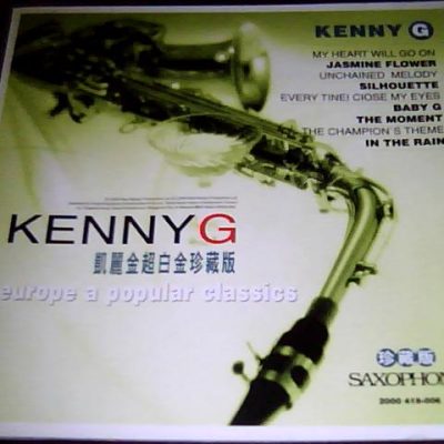 Kenny G肯尼·基《萨克斯管凯丽金超白金珍藏辑》24K金蝶